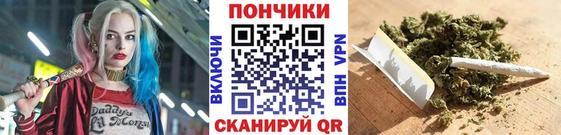 Какие есть наркотики Спасск-Дальний Cocaine  Меф  Гашиш  APVP  Каннабис 