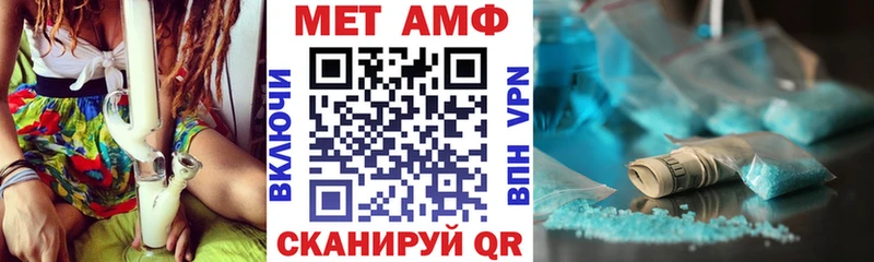 кракен зеркало Спасск-Дальний Амфетамин 97%
