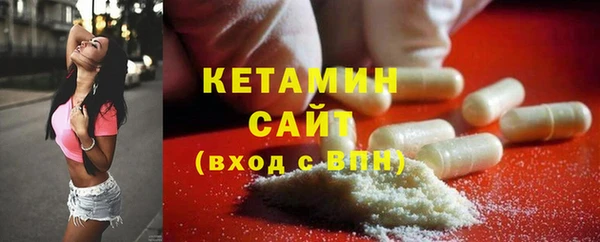 сатива Арсеньев