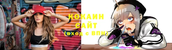 меф Баксан