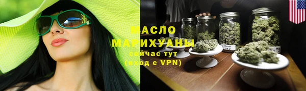 меф Баксан