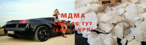 сатива Арсеньев
