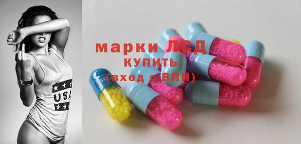 меф Аркадак