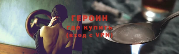 меф Баксан