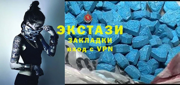 меф Аркадак