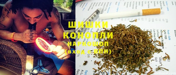 меф Баксан