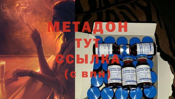 меф Аркадак
