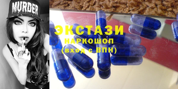 меф Баксан