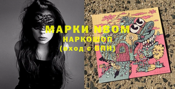 меф Аркадак