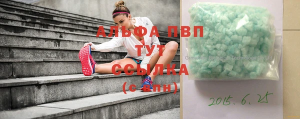 меф Баксан