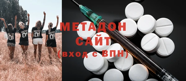 меф Аркадак