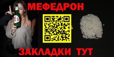 кокаин колумбия Новодвинск