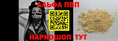 кокаин колумбия Новодвинск