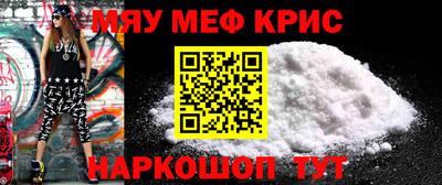 кокаин колумбия Новодвинск