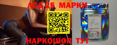 кокаин колумбия Новодвинск
