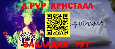 кокаин колумбия Новодвинск