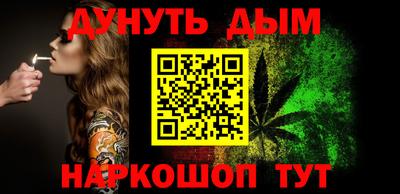 ПСИЛОЦИБИНОВЫЕ ГРИБЫ Новозыбков