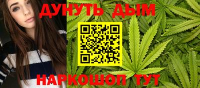 кокаин колумбия Новодвинск
