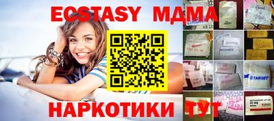 кокаин колумбия Новодвинск
