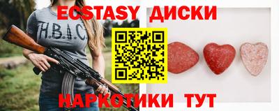кокаин колумбия Новодвинск