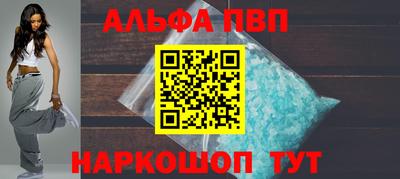 ПСИЛОЦИБИНОВЫЕ ГРИБЫ Новозыбков