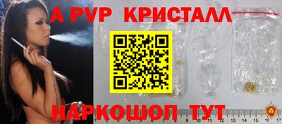 ПСИЛОЦИБИНОВЫЕ ГРИБЫ Новозыбков