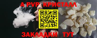 кокаин колумбия Новодвинск