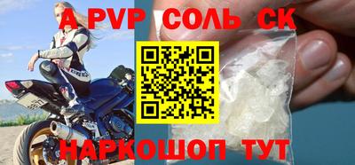 ПСИЛОЦИБИНОВЫЕ ГРИБЫ Новозыбков