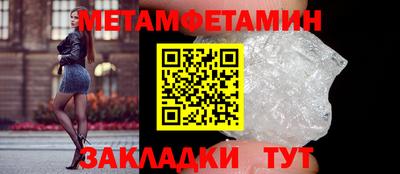 кокаин колумбия Новодвинск