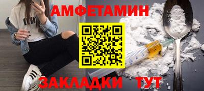 кокаин колумбия Новодвинск