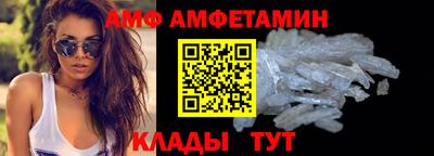 ПСИЛОЦИБИНОВЫЕ ГРИБЫ Новозыбков