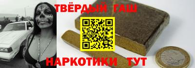 кокаин колумбия Новодвинск