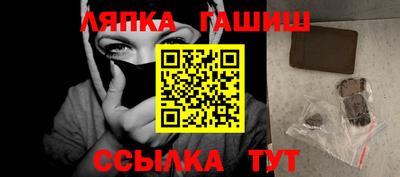 ПСИЛОЦИБИНОВЫЕ ГРИБЫ Новозыбков
