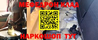 кокаин колумбия Новодвинск