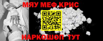 кокаин колумбия Новодвинск